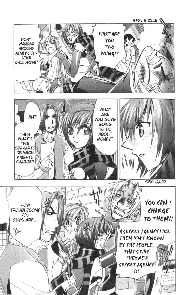 Star Ocean: Till the End of Time Chapter 16 7